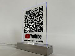 OMEGA 店舗用ディスプレイスタンド 非売品 正規店 什器 オメガ
