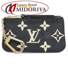 値下げ★ルイヴィトン モノグラム バイカラー アンプラントM80496 楽天市場】ルイヴィトン 長財布 LOUIS VUITTON 二つ折り