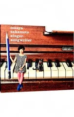 CD／坂本真綾／【CD+DVD】シンガーソングライター 初回限定盤