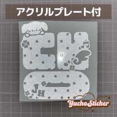 Item thumbnail for item 9988c2aa-2b74-42de-8ae8-20e57b8bd2d4