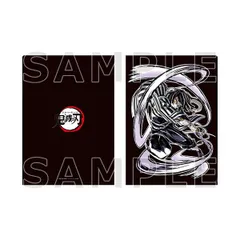 伊黒小芭内 鬼滅の刃 全集中展 刀鍛冶の里編 柱稽古編 エンドロールクリアファイル 鬼滅 グッズ