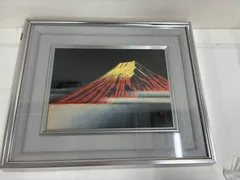 2026年最新】友田裕次の人気アイテム - メルカリ