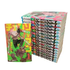 X01017 まんが チェンソーマン 16巻セット JUMP COMICS 藤本タツキ 集英社 チェンソー ダークヒーローアクション 漫画 本 少年 まとめ買い
