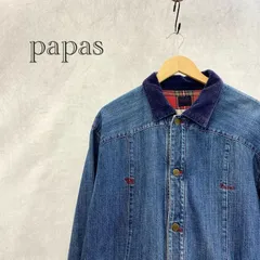 2026年最新】パパス デニムジャケットの人気アイテム - メルカリ