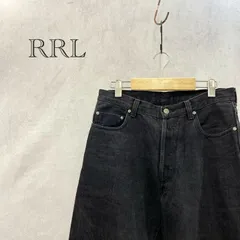 新品未使用RRL ヴィンテージ加工 ブラック34インチ 2026年最新】rrl w34の人気アイテム - メルカリ