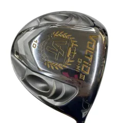 2026年最新】voltio gの人気アイテム - メルカリ