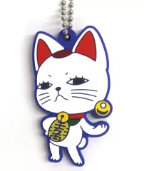 【中古】キーホルダー ターボババア(招き猫)B 「でふぉラバ! ダンダダン キーホルダーvol.2」