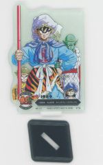 【中古】アクリルスタンド・アクリルパネル 1989年 WJ23号 キャッチフレーズグランプリ ACLLECT -ドラゴンボール- ～鳥山明の世界～ 「一番くじ ドラゴンボール 40th ～其之一～」 F賞