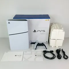 新型 PlayStation 5 slim CFI-2000A01