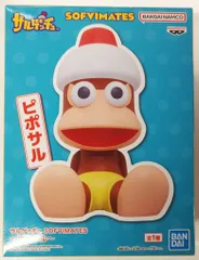 2026年最新】サルゲッチュ フィギュアの人気アイテム - メルカリ