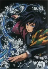 【中古】クリアファイル 冨岡義勇 A4クリアファイル 「鬼滅の刃 全集中展」