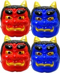 IMPACTオンライン 鬼 お面 節分 赤鬼 青鬼 セット 被り物 ハロウィン 仮面 おもしろコスプレ (赤＆青 各2枚)