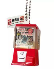 中古】ぬいぐるみマスコット・ぬいぐるみバッジ 海馬瀬人 にとたん