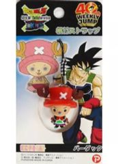 中古】ぬいぐるみマスコット・ぬいぐるみバッジ 海馬瀬人 にとたん