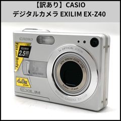 完動品】CASIO EXILIM EX-Z40 デジタルカメラ 動作確認済み - メルカリ