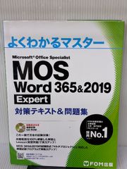 Item thumbnail for item f2abb728-d959-4946-b98b-5887ec77d202