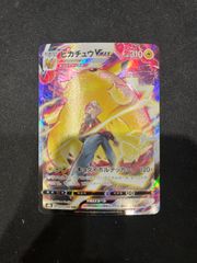 ポケモンカード メガルカリオex SAR PSA10 088/063 メガブレイブ