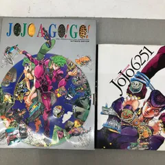 JOJO A-GO!GO! ＋ JOJO6251 ジョジョ2冊セット PAQ048 f004