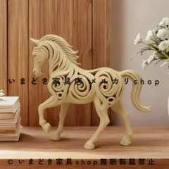 インテリアオブジェ 馬 インテリア 置物 アニマル 動物 かわいい 可愛い うま  ホース デスクデコレーション フィギュア インテリア お洒落 おしゃれ 贈り物 飾り デコレーション ホームデコレーション リビングルーム かわいい 可愛い 屋内 屋外