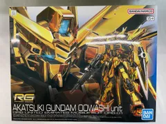 2025年最新】RG アカツキガンダム(オオワシ装備)の人気アイテム - メルカリ