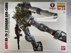 Item thumbnail for item 5dad0118-84c6-4f55-ba57-fa7083123313