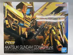 2026年最新】アカツキガンダム rgの人気アイテム - メルカリ