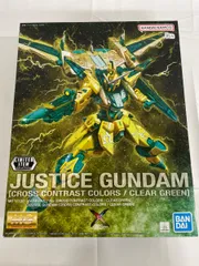 2026年最新】MG 1/100 ジャスティスガンダム 『機動戦士ガンダムSEED