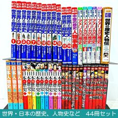 レア！全巻そこそこの状態！ ハイキュー 全巻 簡易クリーニング済