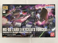 殿堂の書 SM-P 傷有り ポケモンカード ポケカ - メルカリ
