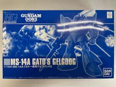 Item thumbnail for item da7e1bf3-ee47-4efe-875a-684214509c7f