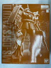 RARITY COLLECTION QUARTER CENTURY EDITION(シュリンク未開封BOX