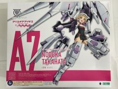 ガブリアスLV.X ☆ [月光の追跡・夜明けの疾走] DP4 ポケモンカード