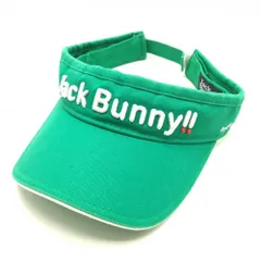 ジャックバニー サンバイザー グリーン×白 立体ロゴ刺しゅう FR   ゴルフウェア Jack Bunny