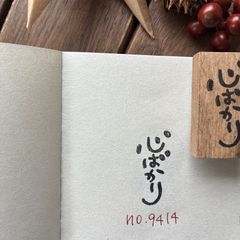 Item thumbnail for item c503569a-df7e-4411-a519-29c8b32ac3e9