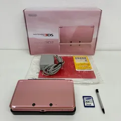 2026年最新】3DSミスティピンクの人気アイテム - メルカリ