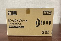 Item thumbnail for item 39e636e5-1835-463f-84ee-da1b308b316c