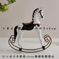 最終価格】英国アンティーク木馬2点 ロッキングホース ヴィンテージ