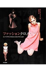 Item thumbnail for item 965051e8-f22c-4c5e-b980-521f7911529f