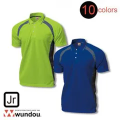 ウンドウ wundou ベーシックテニスシャツ P1710 110～150サイズ 無地、(00)ホワイト