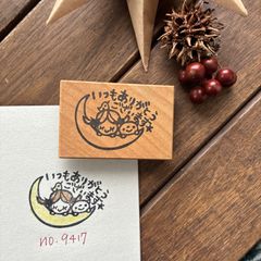 Item thumbnail for item fbf9945a-aafa-4bdf-b0d7-202656d75cb1