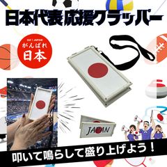 Item thumbnail for item 4f95516a-e6de-4795-94df-c119c54c4fe3