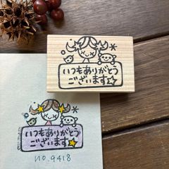 Item thumbnail for item 9b688fb3-a75e-486b-9b80-c7fc10e860e5