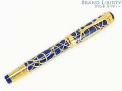 2025年最新】モンブラン 万年筆 4810 18Cの人気アイテム - メルカリ