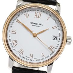 Item thumbnail for item 5e429d6c-5b43-447a-93c3-6ff31e2245ff