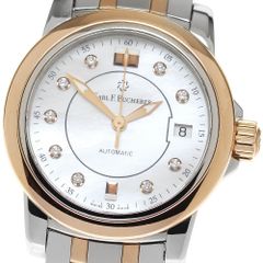 Item thumbnail for item 412d7cca-f863-4044-a093-a44b27618852