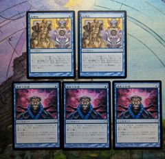 Item thumbnail for item cd66d814-b734-46c5-8e6f-eab69f14d5b7