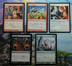 Item thumbnail for item ceeca11e-6cac-4722-8f8e-db12e47c561c