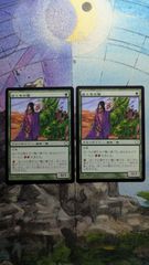 Item thumbnail for item 42308e80-0d70-40e8-b28d-d5984e19e3d6