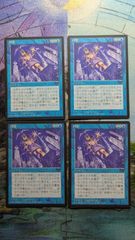 Item thumbnail for item 63d4dcb2-eb2c-4dbf-a304-b3ab5e7d2d34