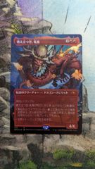 Item thumbnail for item c60da085-fad5-46e8-9226-b96f3884d183